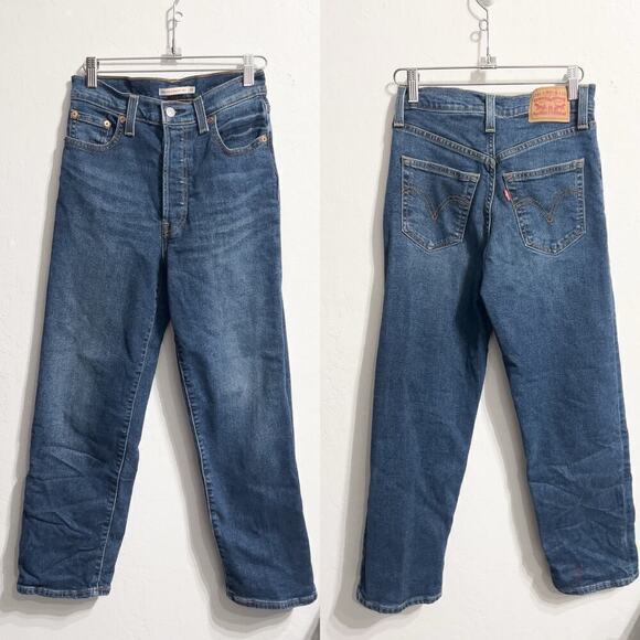 Levi’s Women’s PREMIUM Wedgie Straight Button Fly Jeans Size 26 Dark Wash denim - Picture 1 of 9